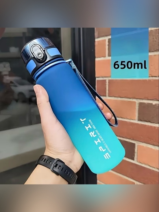 Spirit Other - Spirit Blue Gradient Water Bottle with Carry Strap